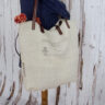 Antik gabonazsákos kézműves nagy méretű táska, Vászon és marhabőr shopper táska, Gabonazsákos utazótáska, Túlméretezett válltáska
